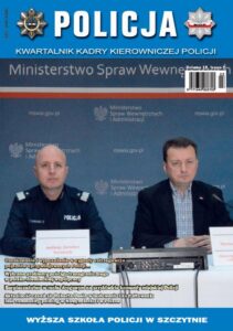 Okładka: Policja 1/2017