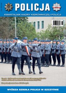 Okładka: Policja 2/2018