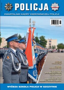 Okładka: Policja 2/2017
