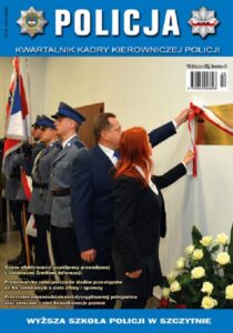 Okładka: Policja 4/2016