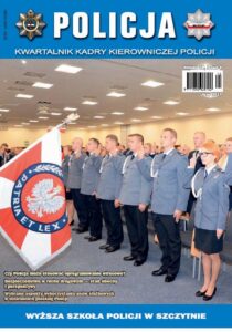 Okładka: Policja 4/2017