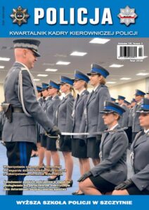 Okładka: Policja 1/2018