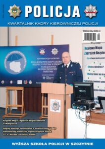 Okładka: Policja 4/2019