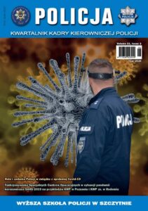 Okładka: Policja 2/2020
