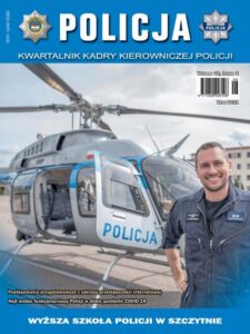 Okładka: Policja 2/2021