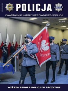 Okładka: Policja 1/2022