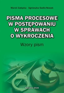 Okładka: Pisma procesowe w postępowaniu w sprawach o wykroczenia. Wzory pism