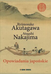 Okładka: Opowiadania japońskie