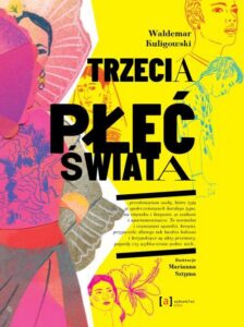 Okładka: Trzecia płeć świata
