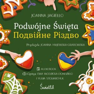 Okładka: Podwójne Święta