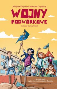 Okładka: Wojny podwórkowe