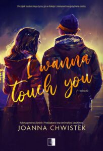 Okładka: I Wanna Touch You