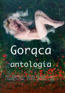 Okładka: Gorąca antologia