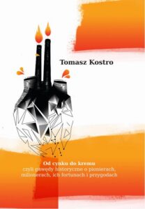 Okładka: Od cynku do kremu