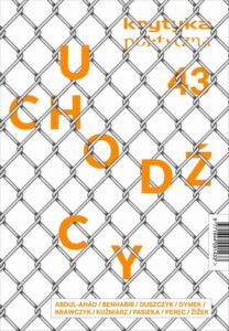 Okładka: Krytyka Polityczna nr 43 "Uchodźcy"