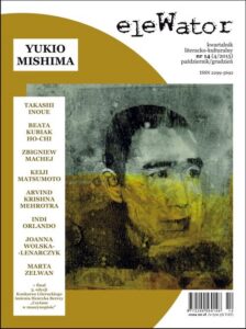 Okładka: eleWator 14 (4/2015). Yukio Mishima