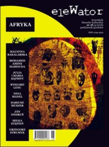 Okładka: eleWator 18 (4/2016). Afryka