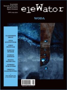 Okładka: eleWator 21 (3/2017). Woda