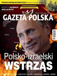 Okładka: Gazeta Polska 07/02/2018