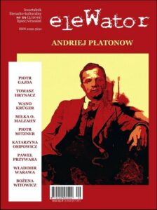 Okładka: eleWator 29 (3/2019). Andriej Płatonow