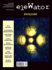 Okładka: eleWator 30 (4/2019). Świętość
