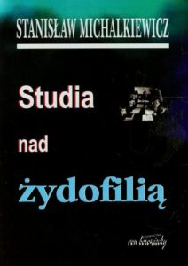 Okładka: Studia nad żydofilią