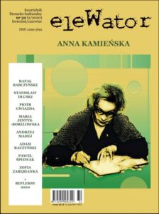 Okładka: eleWator 32 (2/2020). Anna Kamieńska
