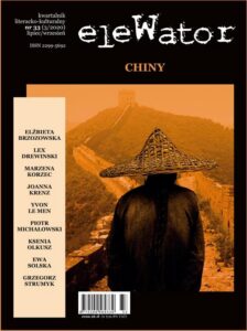 Okładka: eleWator 33 (3/2020). Chiny