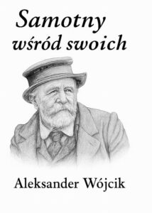 Okładka: Samotny wśród swoich