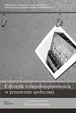 Okładka: Problemy edukacji, rehabilitacji i socjalizacji osób niepełnosprawnych, t. 11. Człowiek z niepełnosprawnością w przestrzeni społecznej