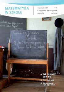 Okładka: Matematyka w Szkole. Czasopismo dla nauczycieli. Nr 62