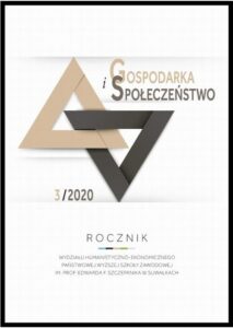 Okładka: Gospodarka i Społeczeństwo. Rocznik Wydziału Humanistyczno-Ekonomicznego Państwowej Wyższej Szkoły Zawodowej im. prof. Edwarda F. Szczepanika w Suwałkach 3/2020