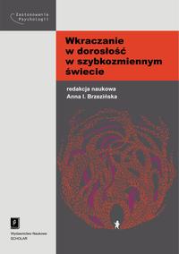 Okładka: Wkraczanie w dorosłość w szybkozmiennym świecie
