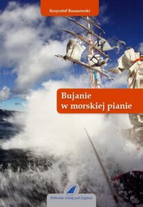 Okładka: Bujanie w morskiej pianie