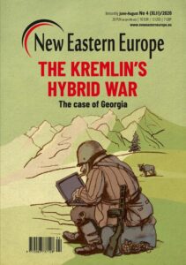 Okładka: New Eastern Europe 4/2020