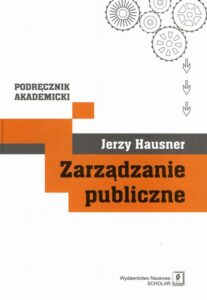 Okładka: Zarządzanie publiczne