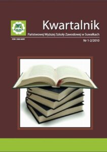 Okładka: Kwartalnik Państwowej Wyższej Szkoły Zawodowej w Suwałkach nr 1-2/2010
