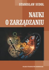 Okładka: Nauki o zarządzaniu. Podstawowe problemy i kontrowersje