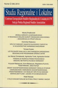 Okładka: Studia Regionalne i Lokalne nr 2(56)/2014