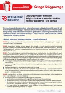 Okładka: Ściąga Księgowego - Jak przygotować do zamknięcia księgi rachunkowe w jednostkach sektora finansów publicznych