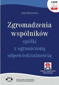 Okładka: Zgromadzenia wspólników spółki z o.o.