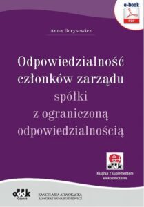 Okładka: Odpowiedzialność członków zarządu spółki z ograniczoną odpowiedzialnością
