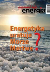 Okładka: Energia Gigawat nr 1/2016