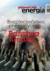 Okładka: Energia Gigawat nr 10/2016