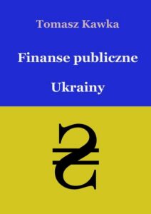Okładka: Finanse publiczne Ukrainy