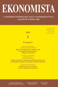 Okładka: Ekonomista 2019 nr 1