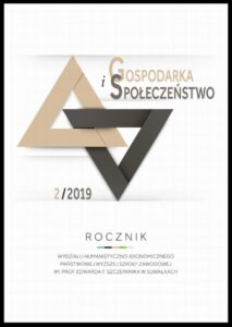 Okładka: Gospodarka i Społeczeństwo. Rocznik Wydziału Humanistyczno-Ekonomicznego Państwowej Wyższej Szkoły Zawodowej im. prof. Edwarda F. Szczepanika w Suwałkach 2/1019