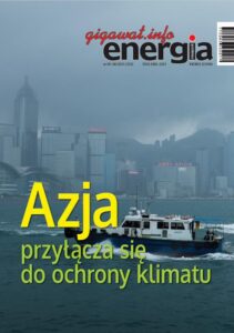 Okładka: Energia Gigawat 5-6/2021