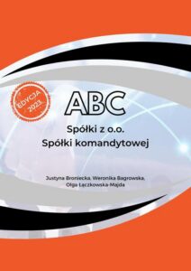 Okładka: ABC Spółki z o.o., Spółki komandytowej