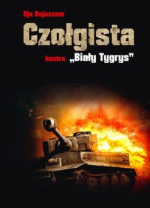 Okładka: Czołgista kontra Biały Tygrys